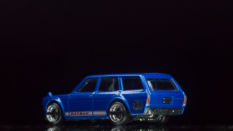 Illustration for article titled Land of the Rising (Dat)Sun-day : Favorites series 510 Wagon